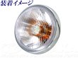 画像3: LED　ヘッドライトバルブ　DC12V　BA20d  (3)