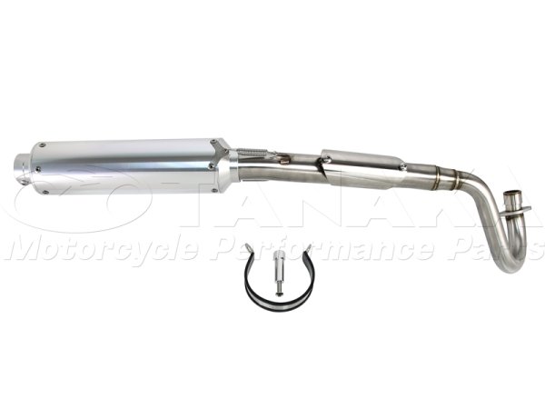 画像1: ダックス　DAX用　アルミサイレンサー　アップマフラー (1)