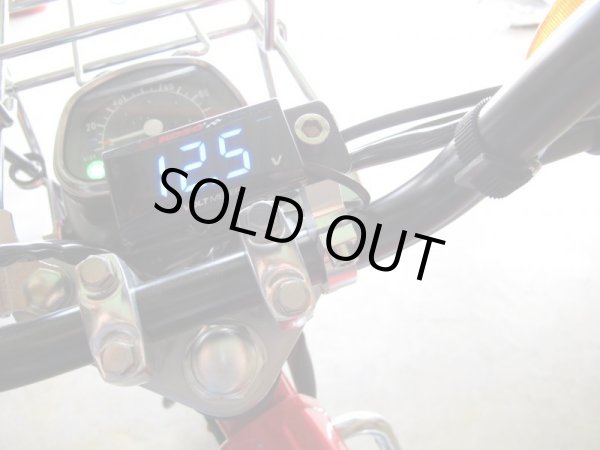 画像2: KOSO デジタル電圧計 ステーセット (2)