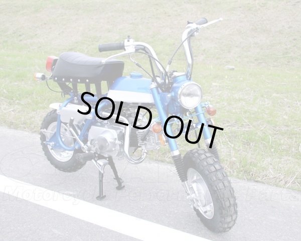 画像2: キットバイクＴＹＰＥ－Ａ・ブルー９０ｃｃエンジン搭載 (2)