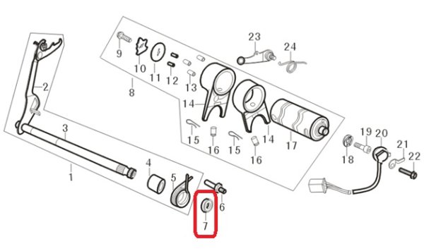 画像1: 弊社エンジン用　オイルシール 11.6×24×10（ギアシフト側） (1)