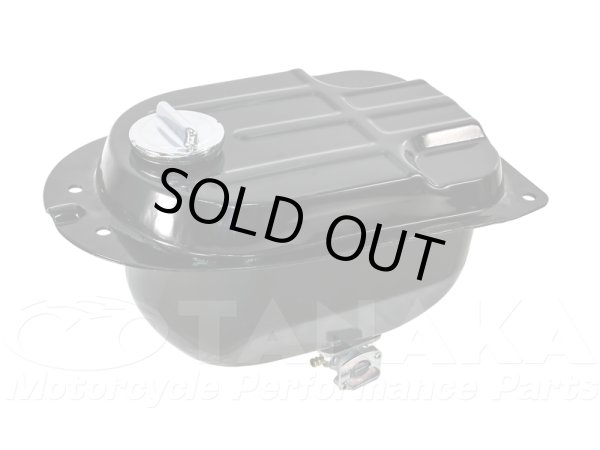 画像1: 弊社シャリーフレーム用　ガソリンタンク (1)