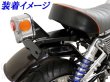 画像2: 4Lモンキー　初期ダックス(DAX)タイプ　　ＬＥＤテールランプ　レッド (2)