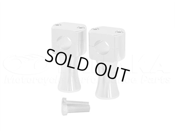 画像1: 汎用　アルミハンドルポスト75mm (1)