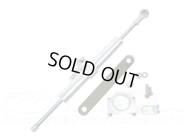 画像2: モンキー用　ステアリングダンパー　シルバー[純正フォーク用]　 (2)