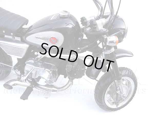 画像1: モンキー用　ステアリングダンパー　シルバー[純正フォーク用]　 (1)