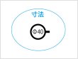 画像2: 汎用　ウインカー　A（6v)　オレンジ　4Lモンキータイプ　 (2)