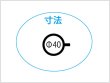 画像2: 汎用　ウインカー　A（6v)　オレンジ　4Lモンキータイプ　 (2)