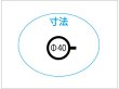 画像2: 汎用　ウインカー　A（6v)　クリア　4Lモンキータイプ　 (2)