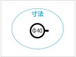 画像2: 汎用　ウインカー　A（6v)　クリア　4Lモンキータイプ　 (2)