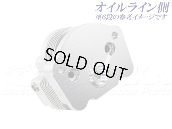 画像3: アルミビレタイズオイルクーラー12段 (3)