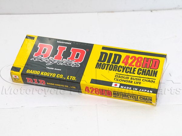 画像2: DID製チェーン　428HD-120L (2)