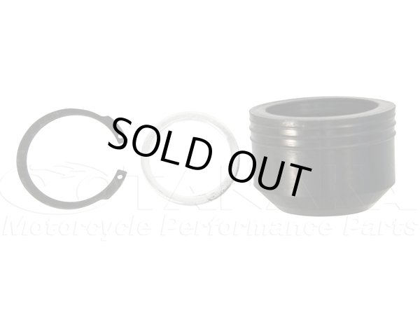 画像1: 5L油圧・強化インナーフォーク用　ダストシール、サークリップ、リング　3点セット (1)