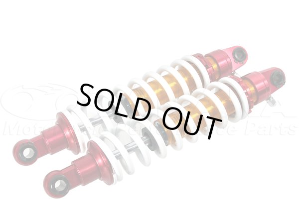 画像1: 【本数限定】330mm リアサスペンション　2本セット (1)