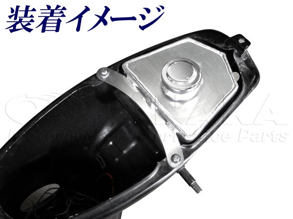 画像2: シャリー用 アルミサブタンク (2)