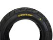 画像3: ダンロップ(DUNLOP)　　10インチチューブレスタイヤ　100/90-10 (3)