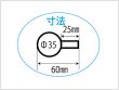 画像2: 汎用　12V　ウインカー　G　オレンジ (2)