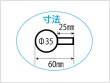 画像2: 汎用　12V　ウインカー　G　クリア (2)