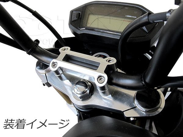 画像2: グロム MSX125用 アルミハンドルクランプ (2)