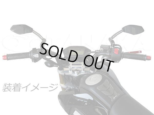 画像2: グロム MSX125用  アルミステム  (2)