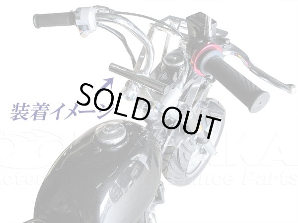 画像4: モンキー用 アクセサリー取付ブラケット (4)