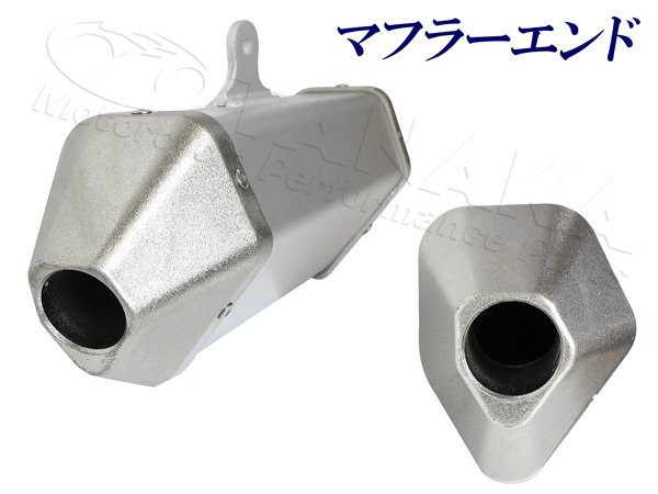 画像3: グロム MSX125用 コラム スリップオンマフラー シルバー (3)