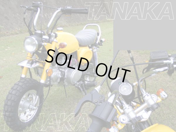 画像4: 予約販売☆キットバイクTYPE-TL・イエロー50ccエンジン搭載 (4)