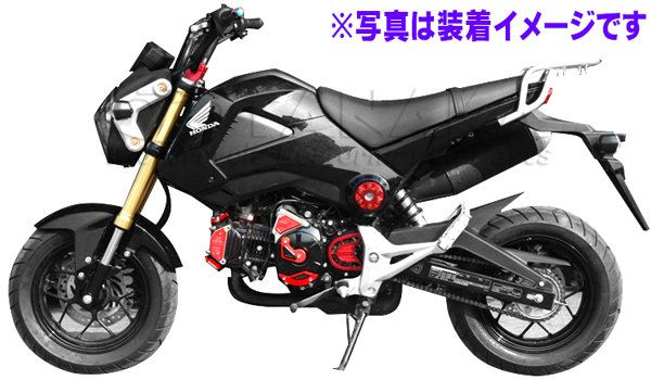 ホンダ グロムGROM MSX125 グロム MSX125用 サイドカバーガーニッシュ ...