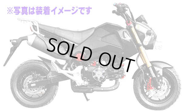 画像3: グロム MSX125用  ドライブスプロケットカバー / イエロー (3)