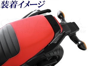 グロムGROM　MSX125用　アルミ　グラブバー　Ｂ型発売いたしました！