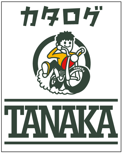 デジタルカタログ更新しました