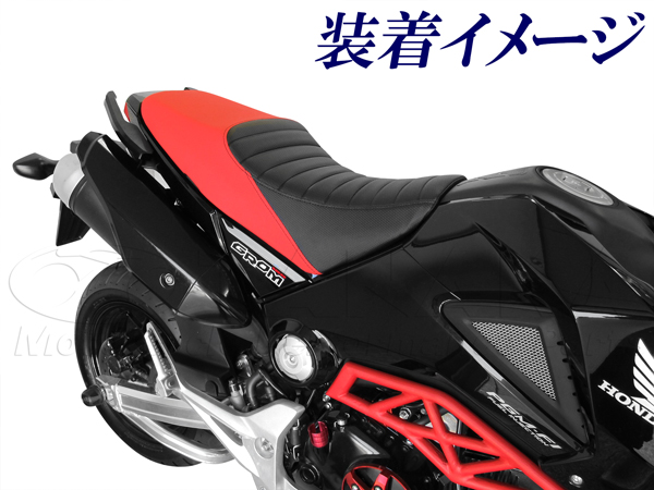 ホンダ グロム  グラブバーグロム 用 アルミ