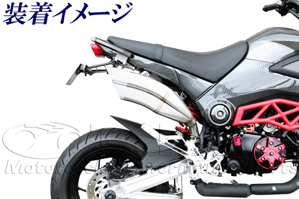 ホンダ グロム  グラブバーグロム 用 ツインチューブ