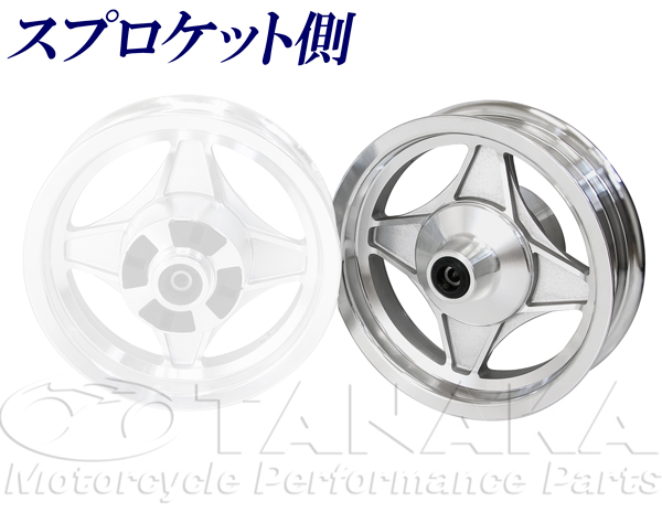 1459wダックス・シャリィ4本ハブ用アルミキャストホイール 10