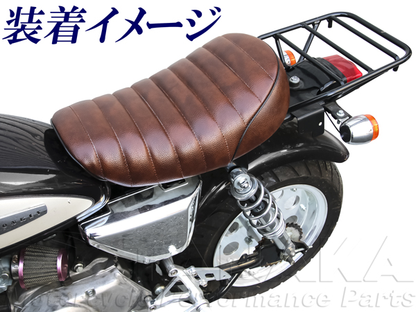 ホンダ　5Lモンキー　シート