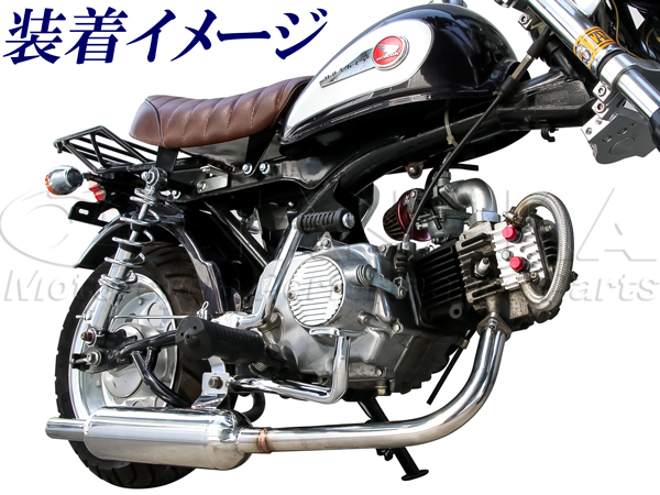 1639wモンキー用 バレルマフラー モンキーパーツはバイクパーツ通販専門店の田中商会