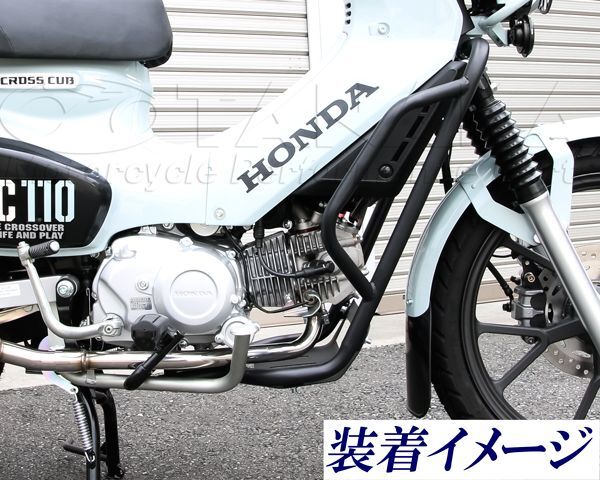 ホンダ　クロスカブ　ヘッドライト　ウィンカー用ケーブル