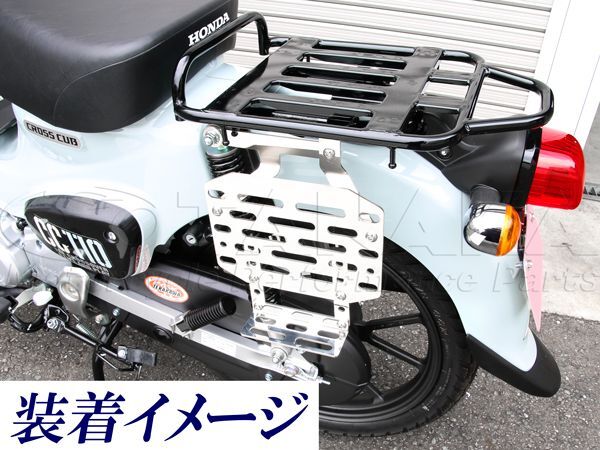 ホンダ　クロスカブ　ヘッドライト　ウィンカー用ケーブル