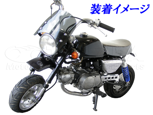 302wモンキー用 TLタイプシート ブラック｜ モンキーパーツは